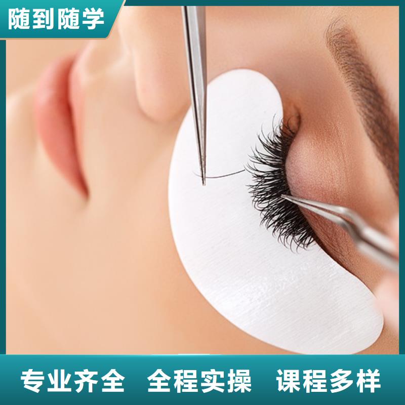 【紋繡化妝培訓(xùn)學(xué)校指導(dǎo)就業(yè)】