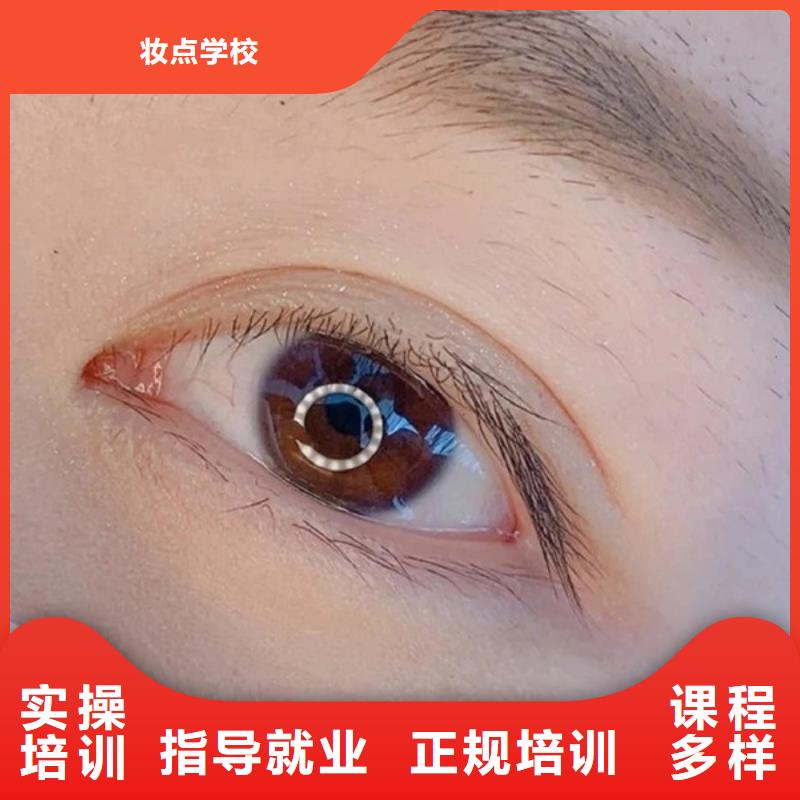 【纹绣】美发学校师资力量强