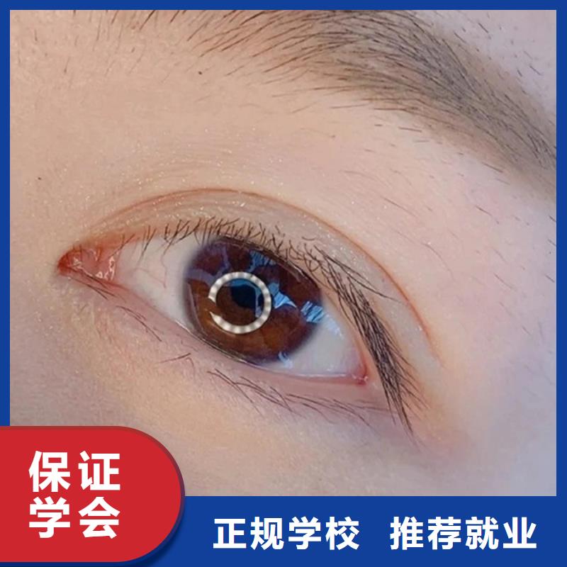 纹绣美发学校高薪就业