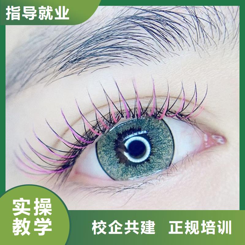 紋繡美發(fā)學(xué)校實操培訓(xùn)