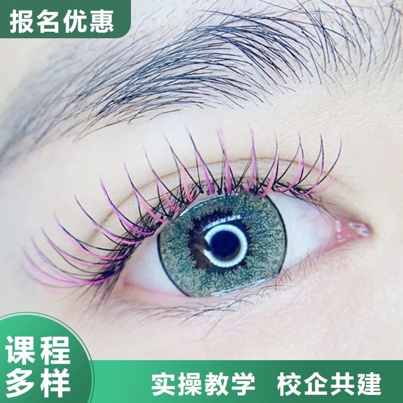 紋繡,美發(fā)學(xué)校學(xué)真本領(lǐng)