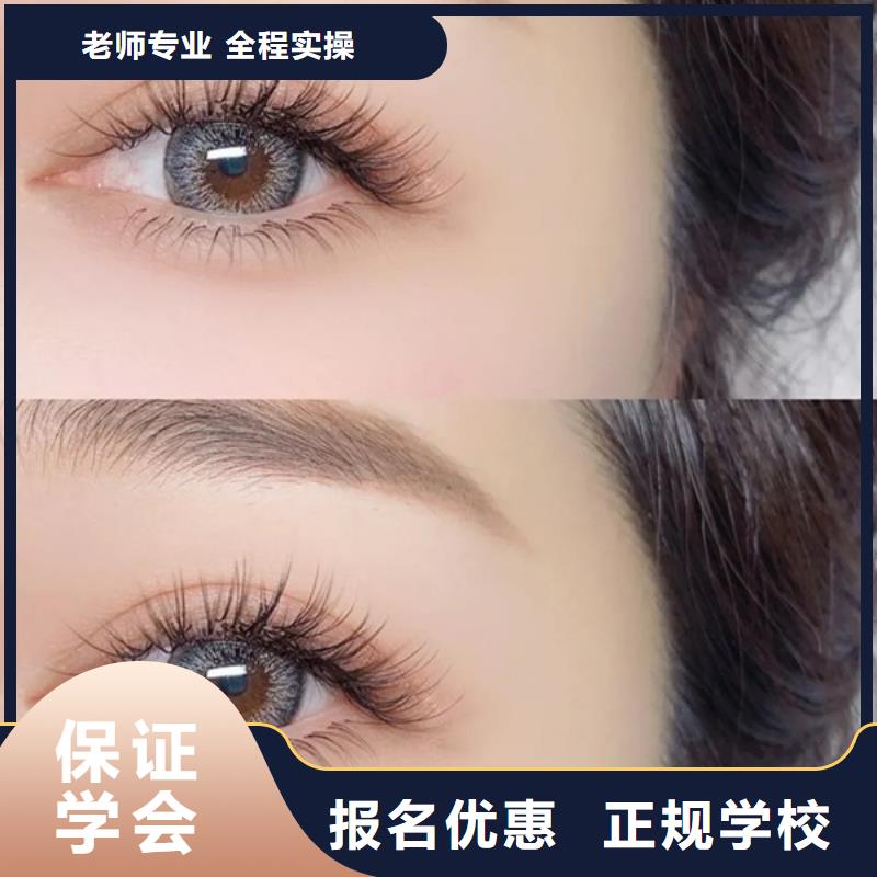 纹绣化妆培训学校校企共建