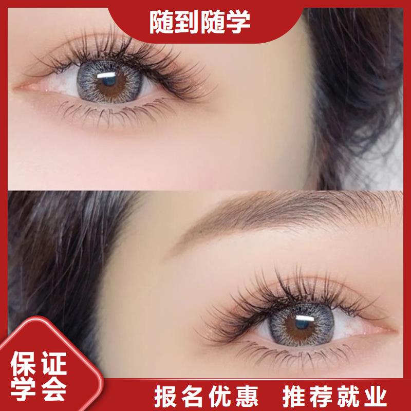 纹绣,美发学校学真本领