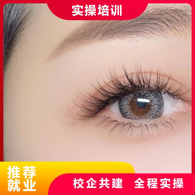 纹绣美容美发学校校企共建