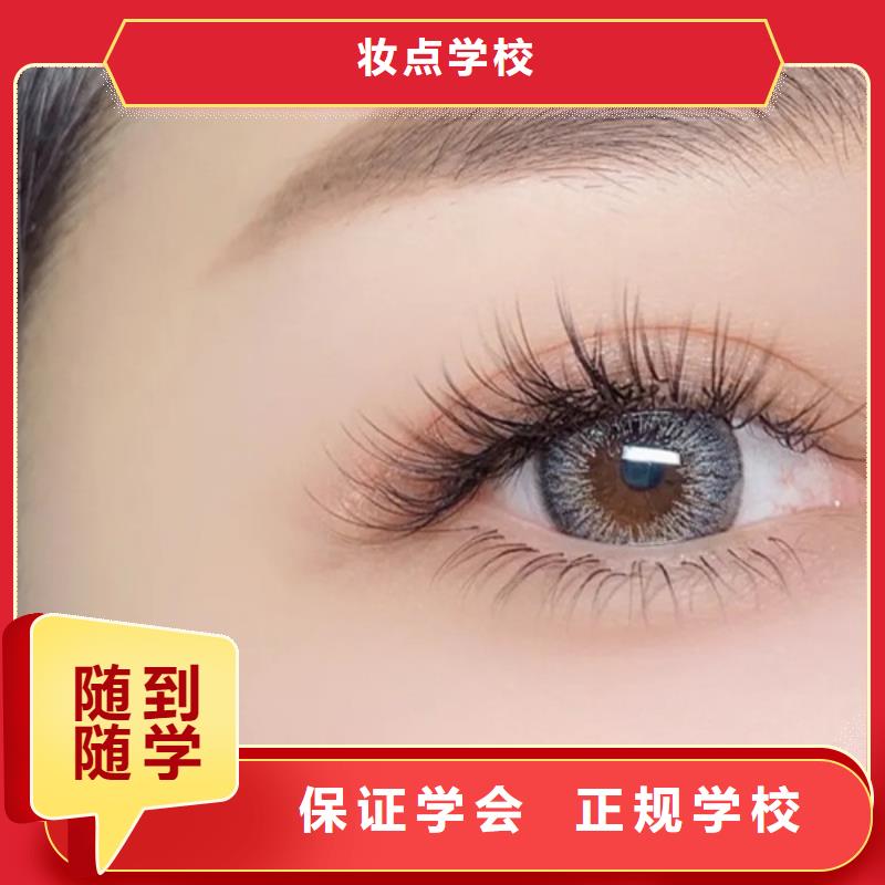 纹绣美发学校就业