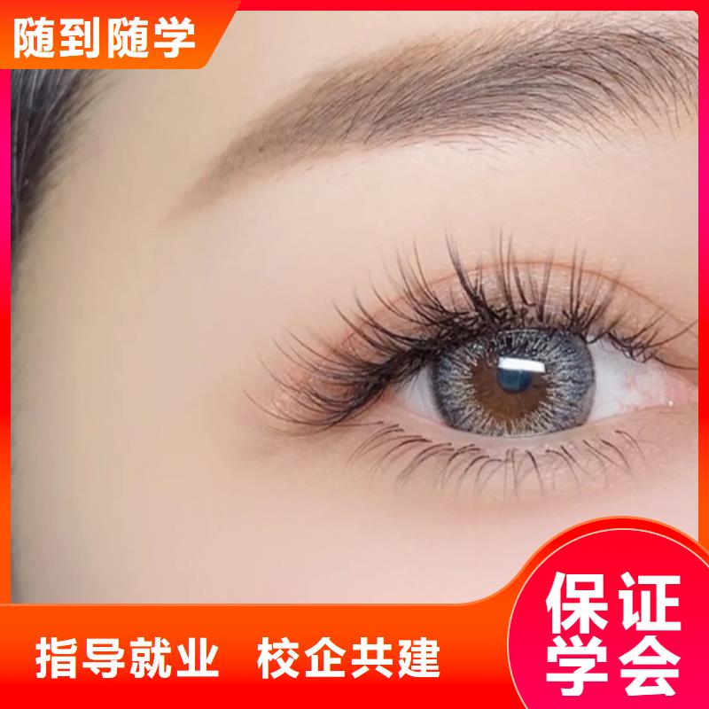 纹绣美发学校高薪就业