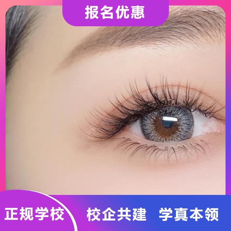 【紋繡】_美容美發(fā)學(xué)校指導(dǎo)就業(yè)