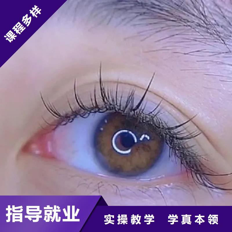 紋繡美發(fā)學(xué)校正規(guī)培訓(xùn)
