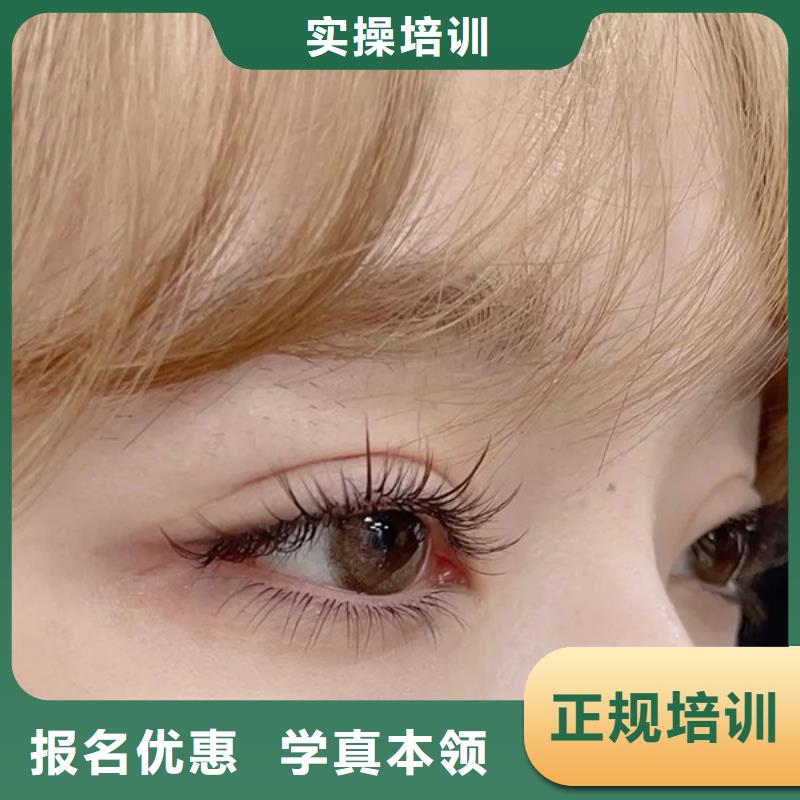 纹绣,美容美发学校指导就业