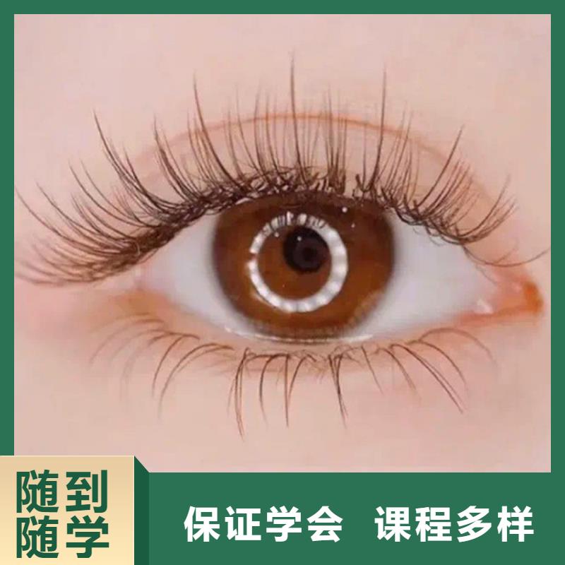 紋繡美發(fā)學(xué)校指導(dǎo)就業(yè)
