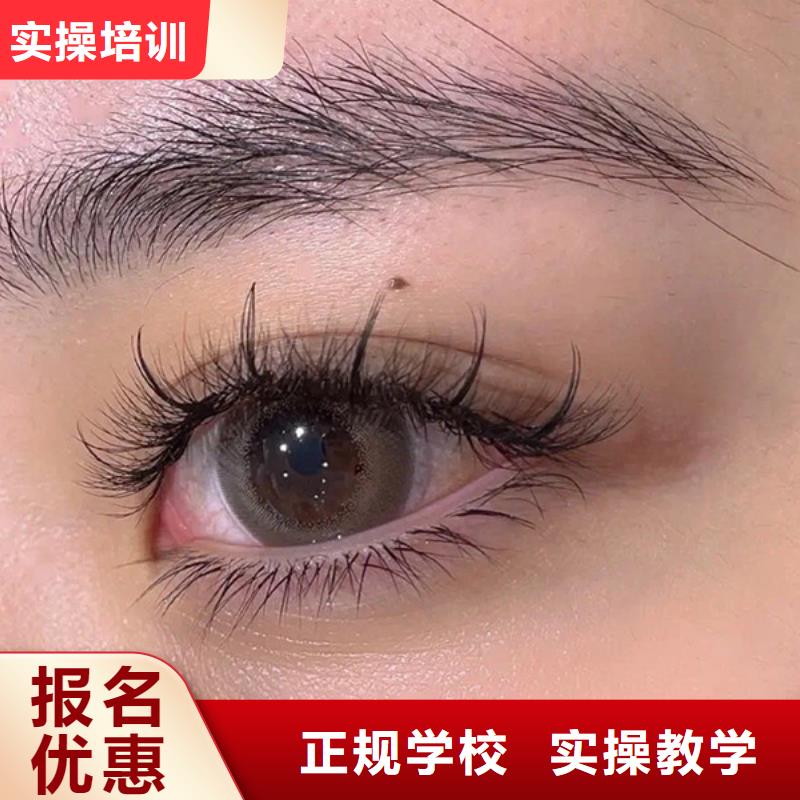 紋繡美發(fā)學(xué)校免費試學(xué)