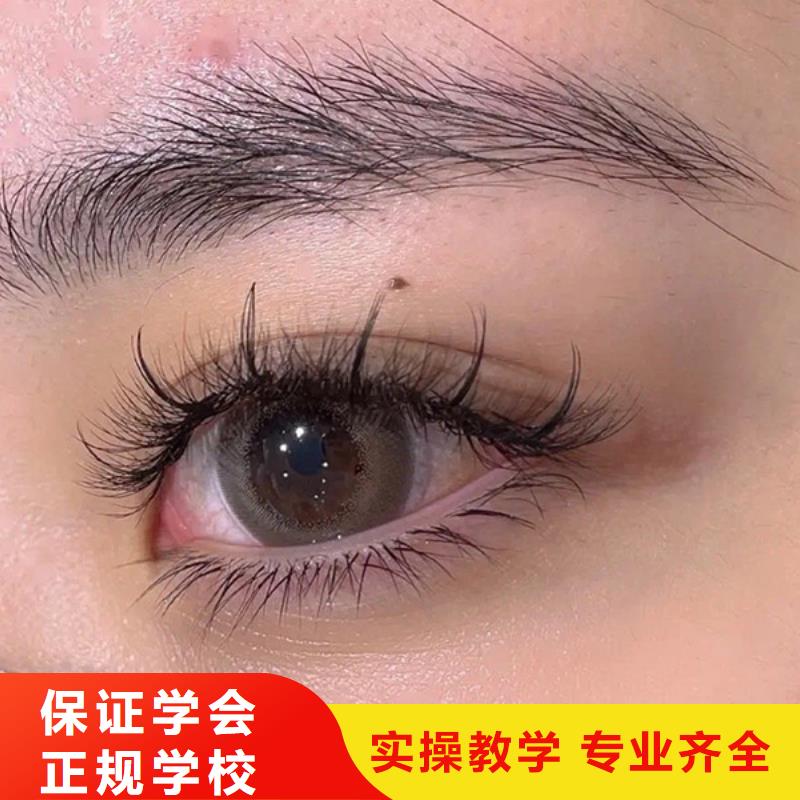紋繡_美發(fā)學(xué)校學(xué)真本領(lǐng)