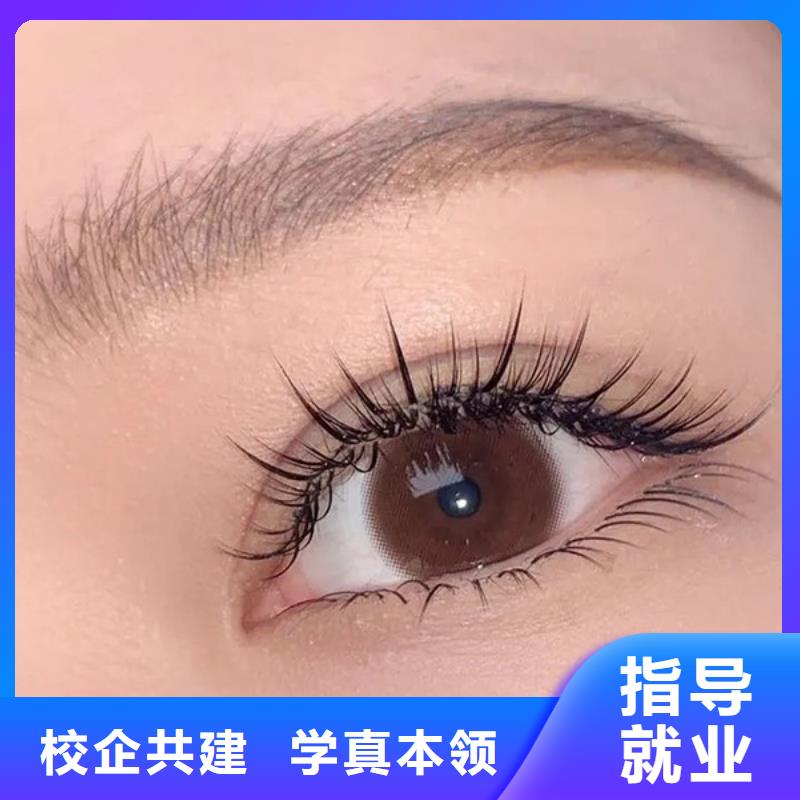 纹绣美发学校随到随学