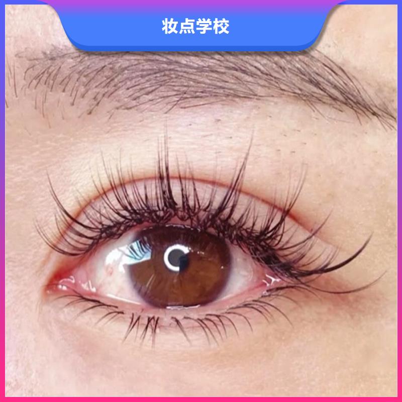 纹绣 彩妆培训技能+学历