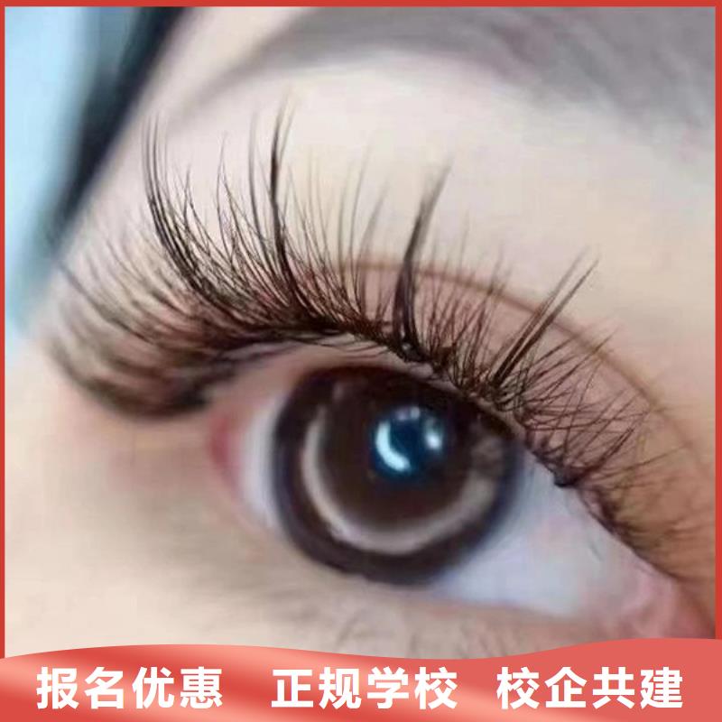 紋繡美發(fā)學(xué)校正規(guī)培訓(xùn)