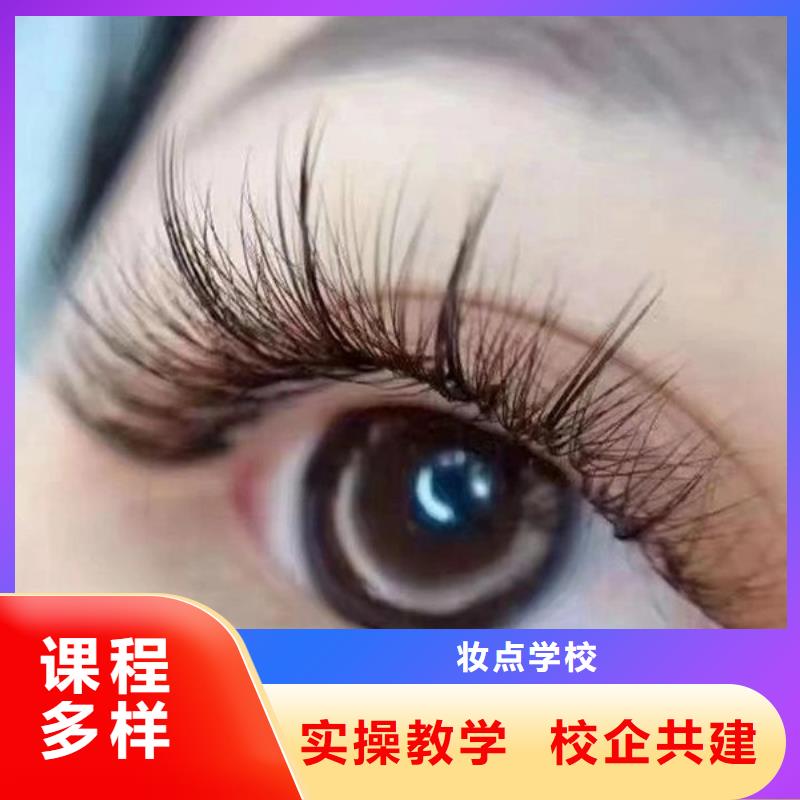 紋繡美發(fā)學校老師專業(yè)