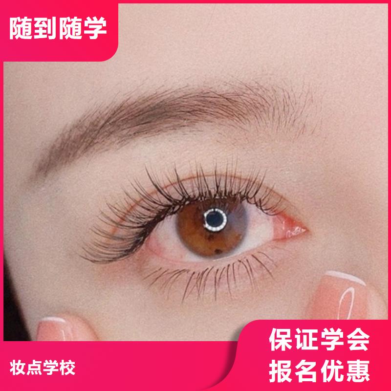 紋繡美發(fā)學校老師專業(yè)