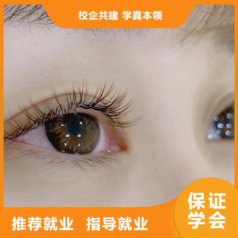 紋繡美發(fā)學校老師專業(yè)
