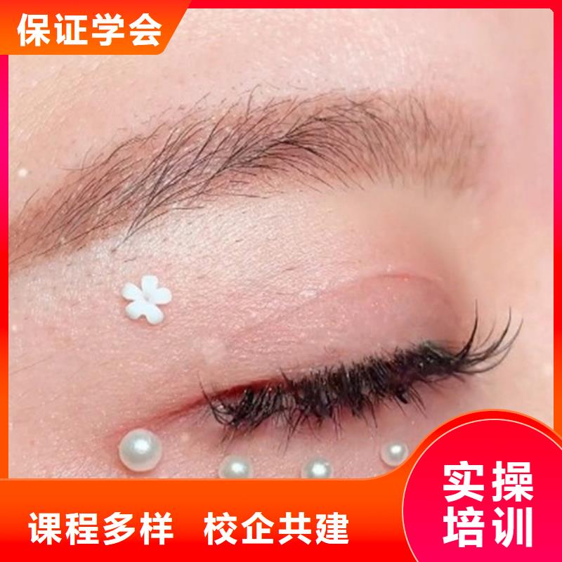 紋繡美發(fā)學(xué)校正規(guī)培訓(xùn)