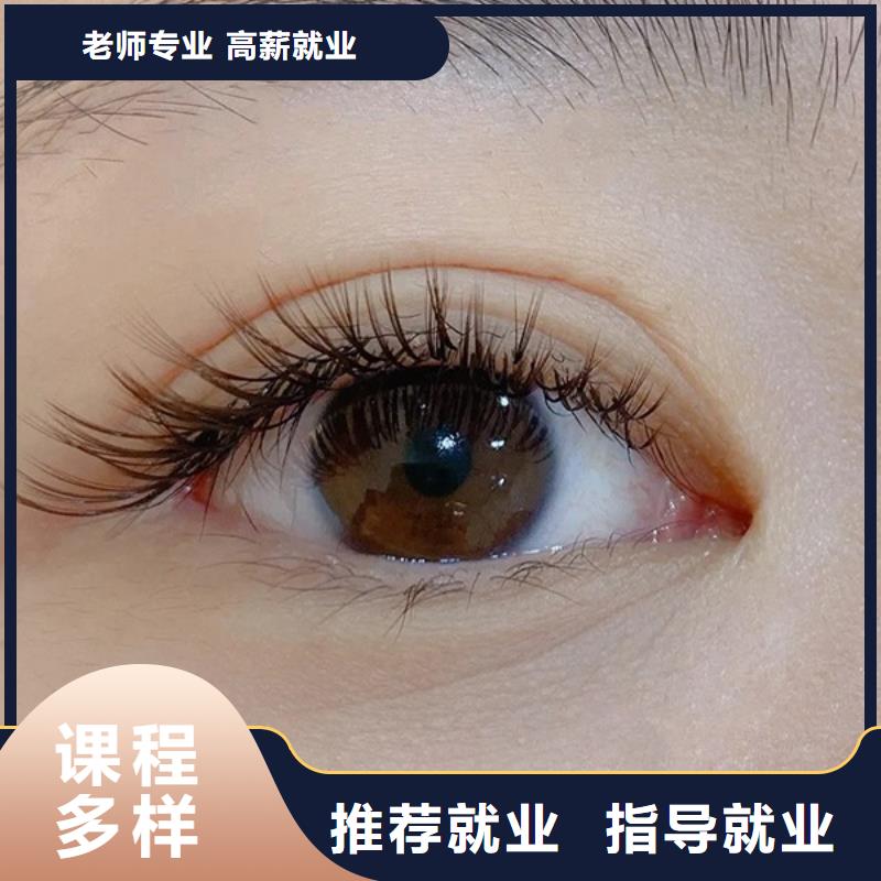 紋繡美發(fā)學(xué)校正規(guī)培訓(xùn)