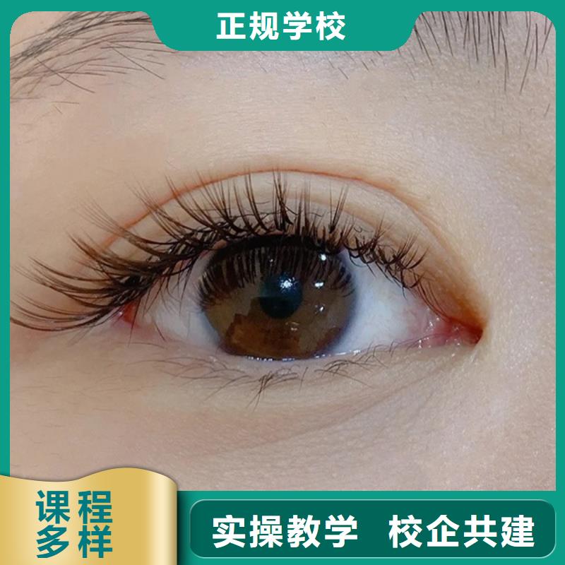 紋繡美發(fā)學校老師專業(yè)