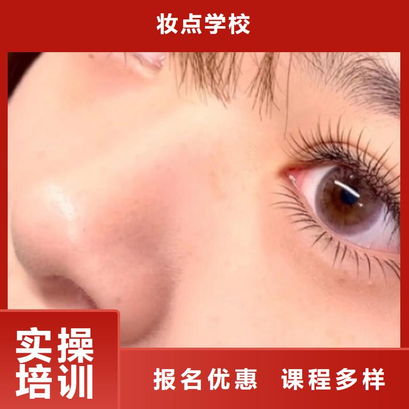 紋繡美發(fā)學校老師專業(yè)