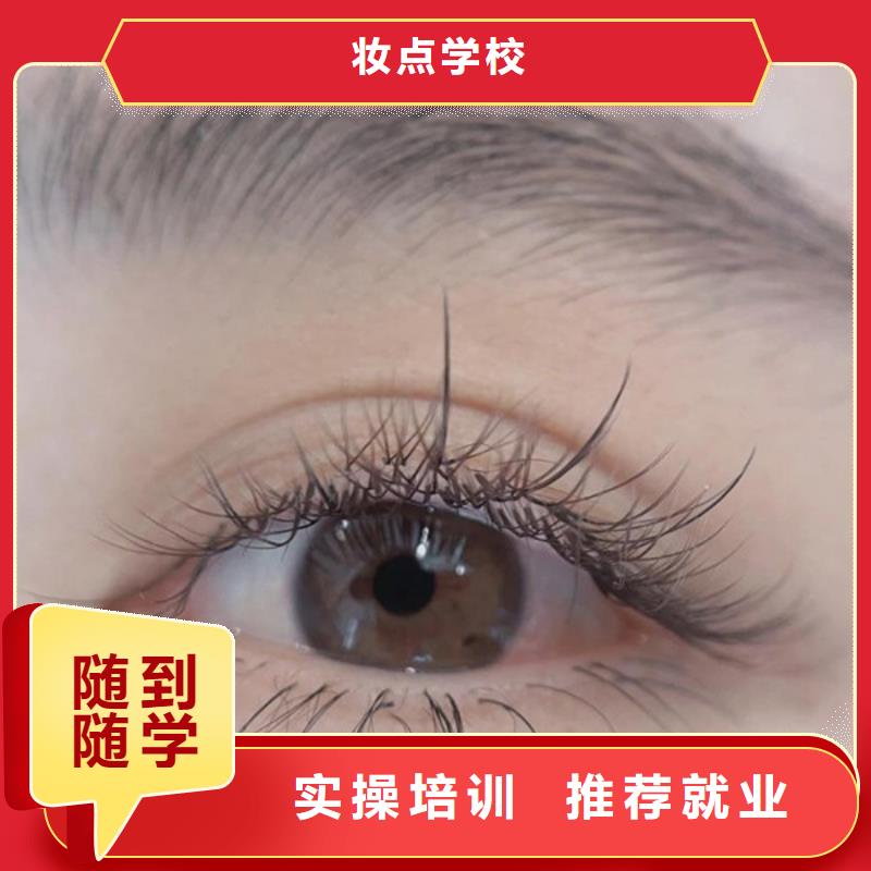 紋繡美發(fā)學校老師專業(yè)