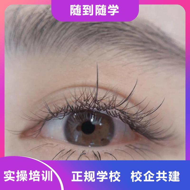 【紋繡美容美發(fā)學校全程實操】