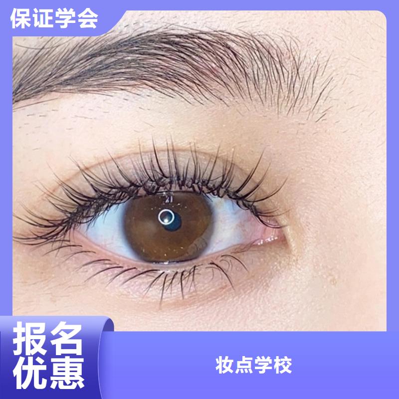 紋繡美發(fā)學校老師專業(yè)