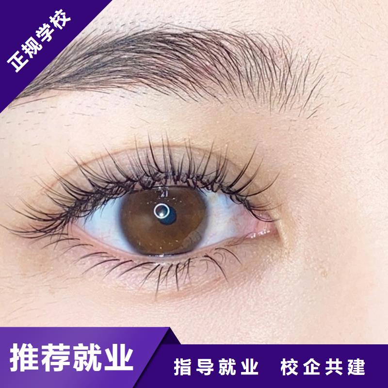 【紋繡美容美發(fā)學校全程實操】