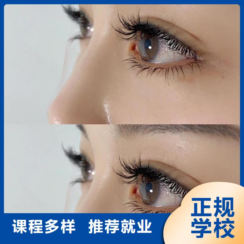 紋繡新娘妝培訓(xùn)保證學(xué)會(huì)