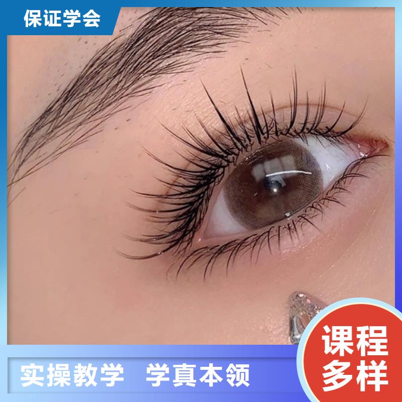 【紋繡美容美發(fā)學校全程實操】