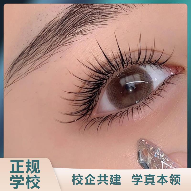 紋繡美發(fā)學(xué)校正規(guī)培訓(xùn)