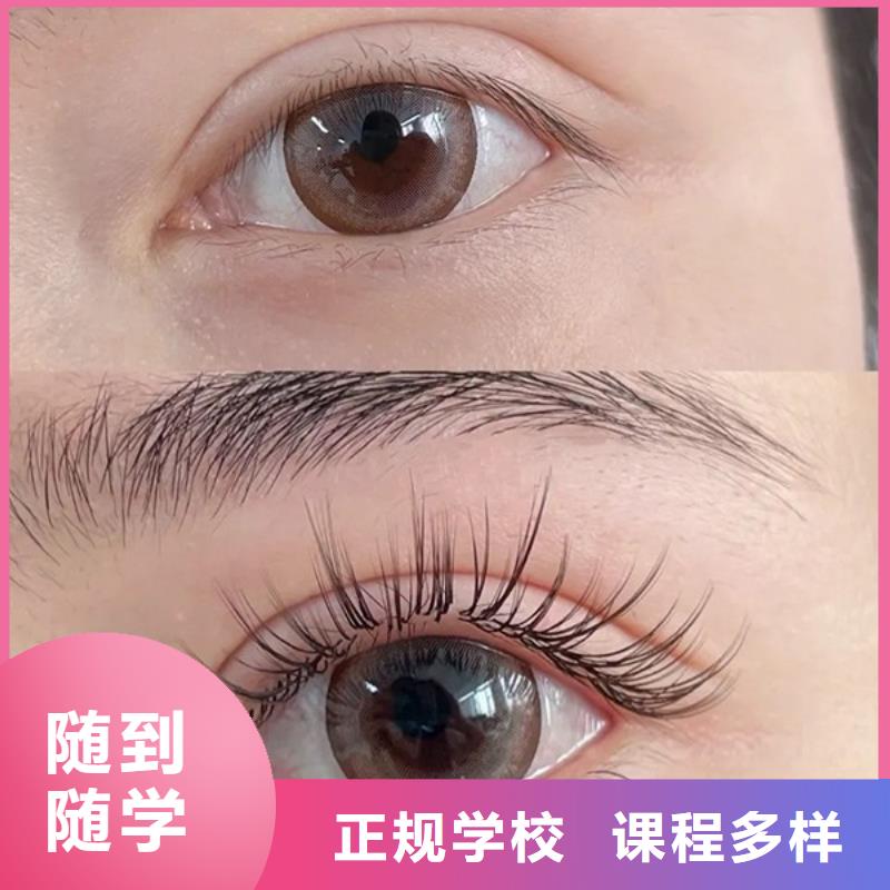 紋繡美發(fā)學(xué)校正規(guī)培訓(xùn)