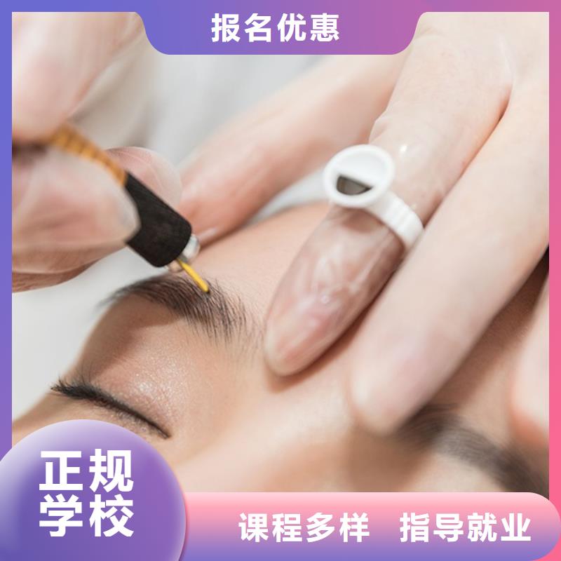 紋繡美發(fā)學校老師專業(yè)