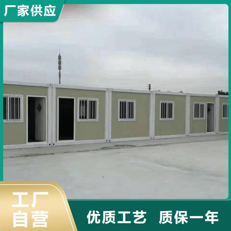 集装箱打包箱式房大量现货