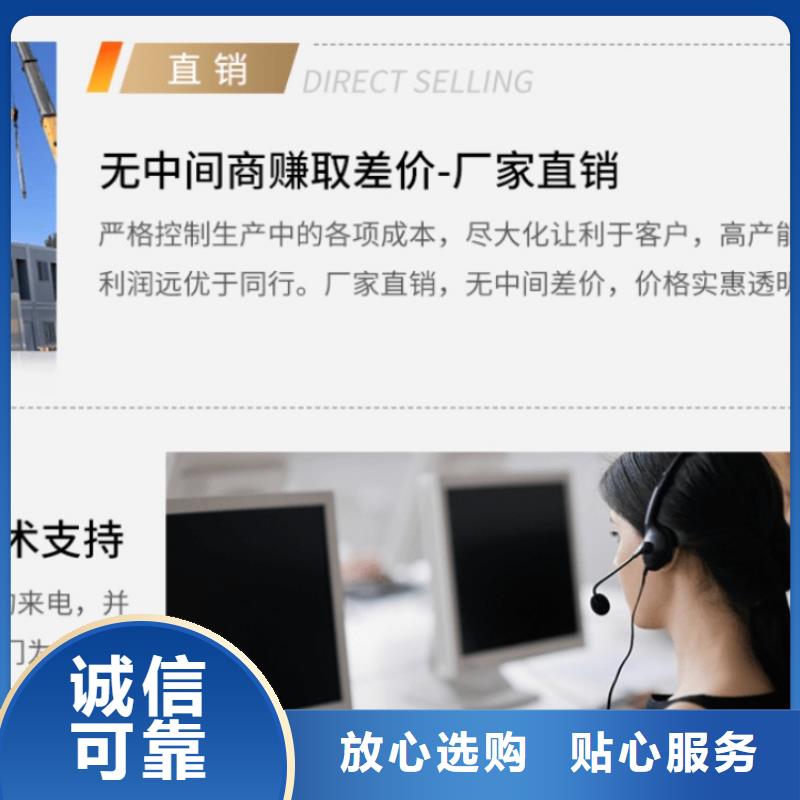 集裝箱玻璃幕墻打包箱一個(gè)起售