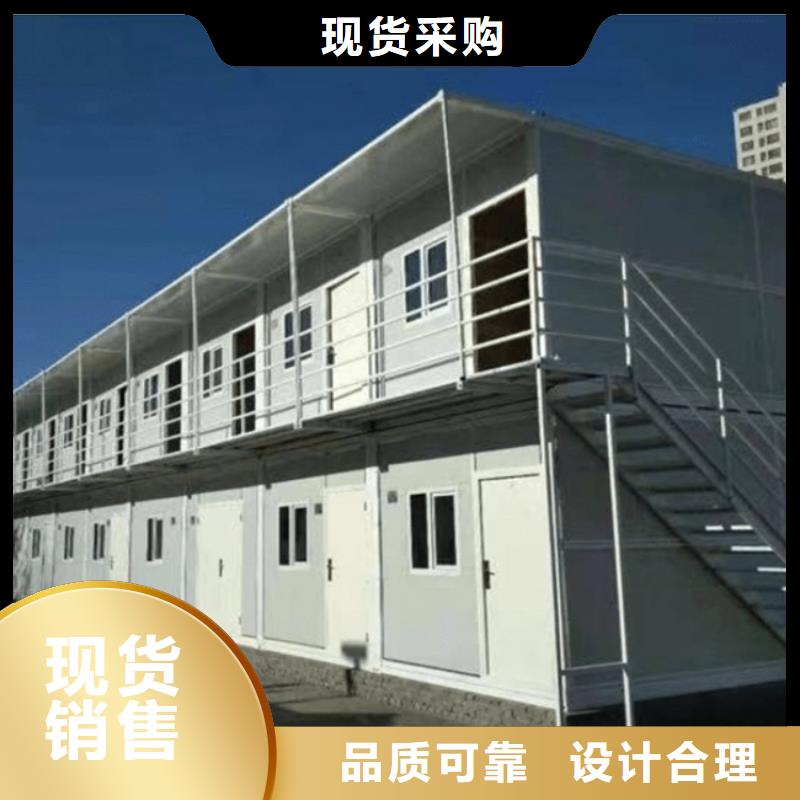 集裝箱住人集裝箱細(xì)節(jié)決定品質(zhì)