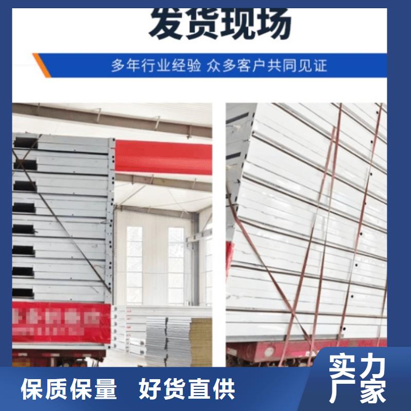 集裝箱,工地臨建房精品選購