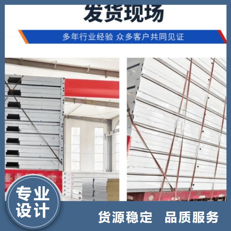 集装箱经销商