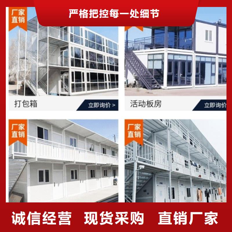 集装箱特种集装箱好产品有口碑
