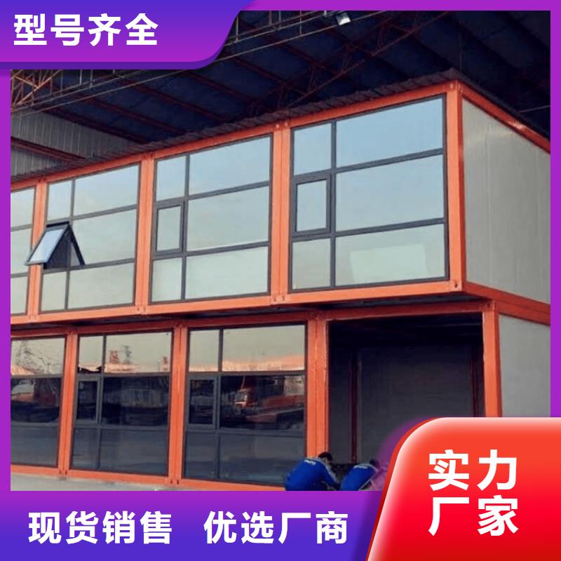 集裝箱戶外特色集裝箱精心