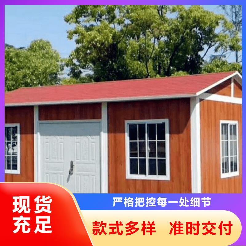 集装箱多功能板房专业品质
