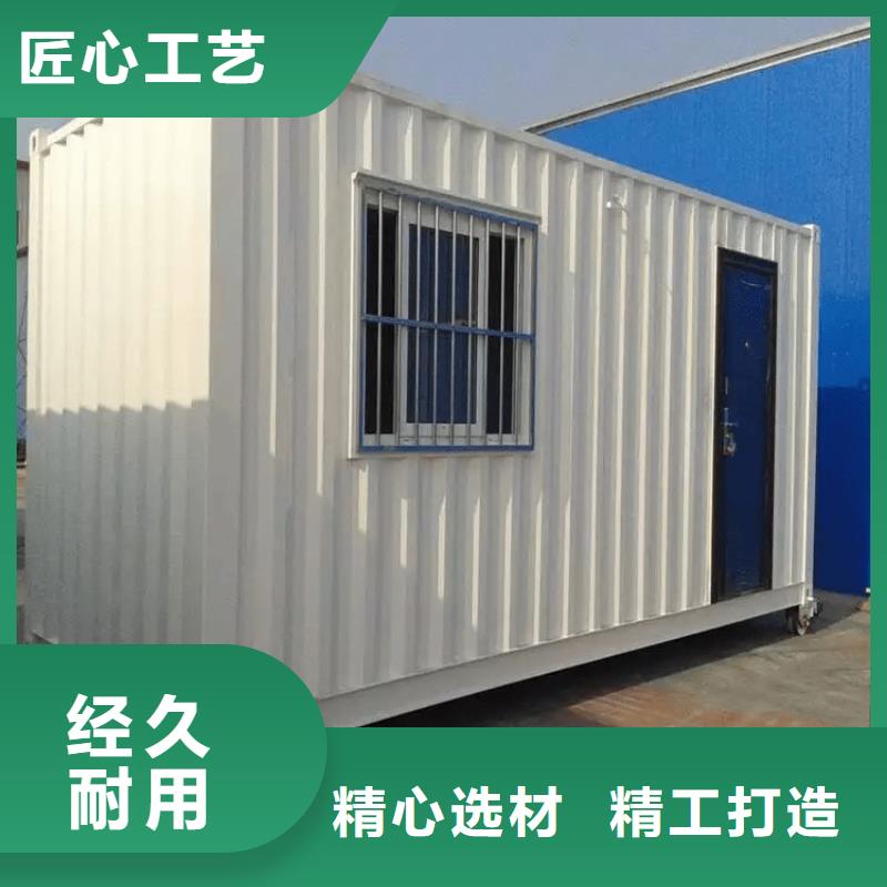 集装箱玻璃幕墙打包箱诚信可靠