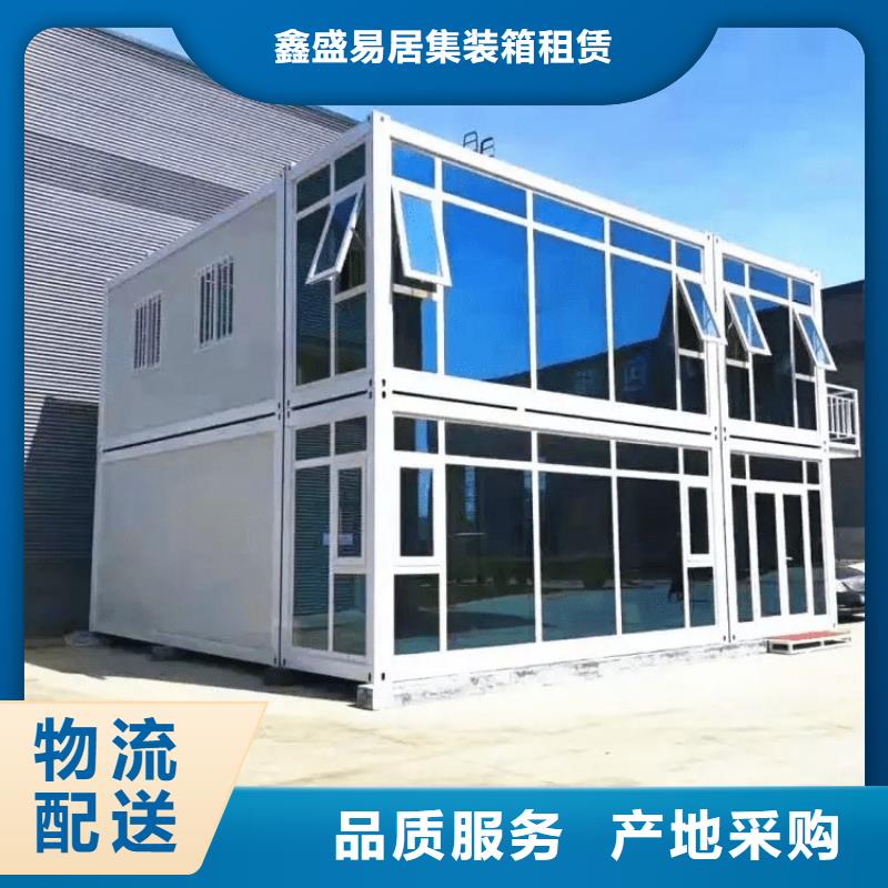 集裝箱防火活動板房廠家案例