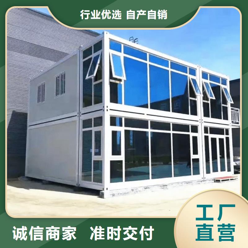 集裝箱,儲(chǔ)能集裝箱做工精細(xì)