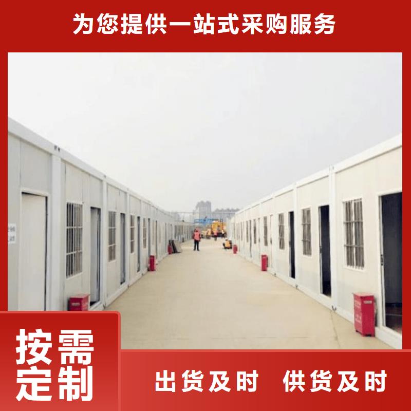 集裝箱玻璃幕墻打包箱一個(gè)起售