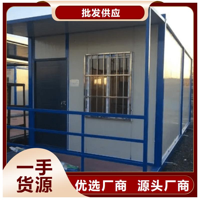 集装箱,移动房屋满足客户需求
