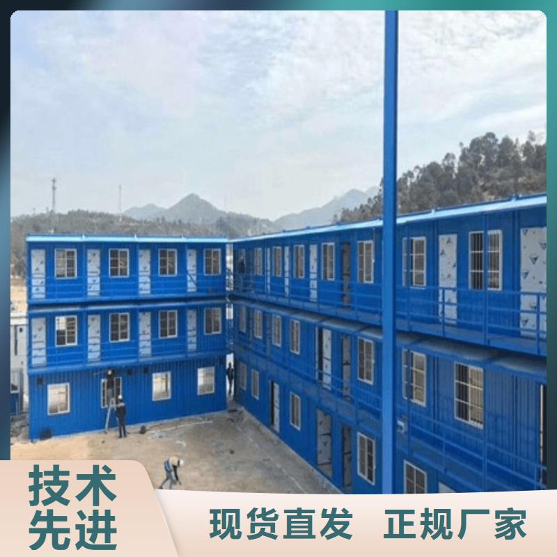 集裝箱【防爆氣瓶房】品質(zhì)過(guò)硬