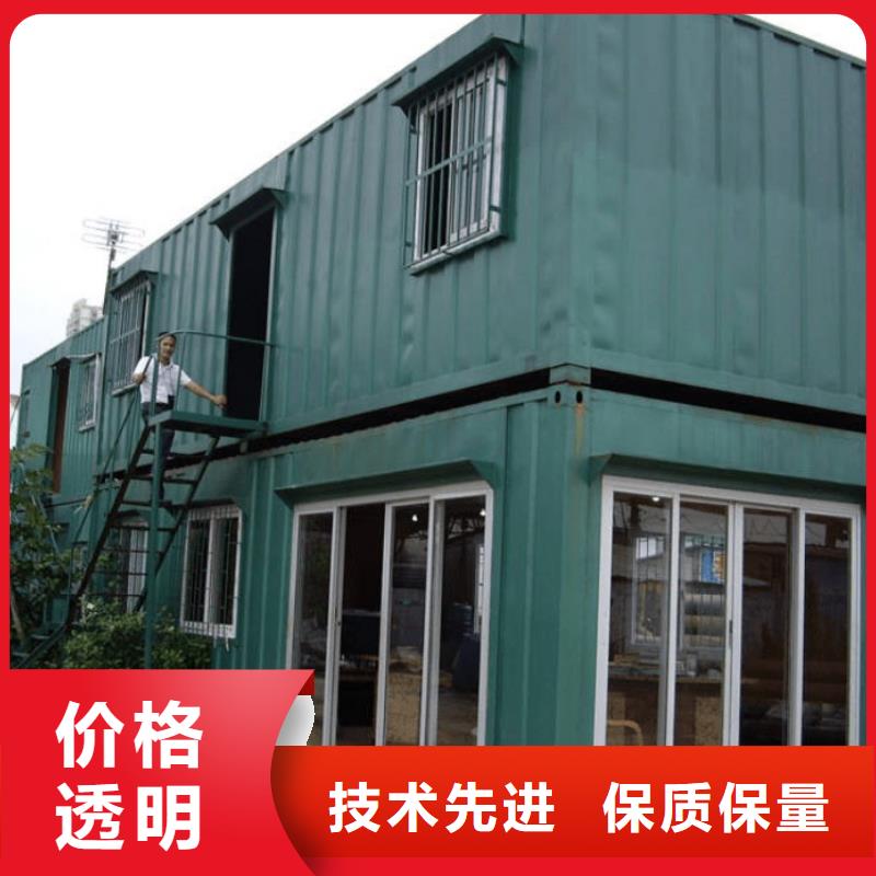 集装箱特种集装箱好产品有口碑